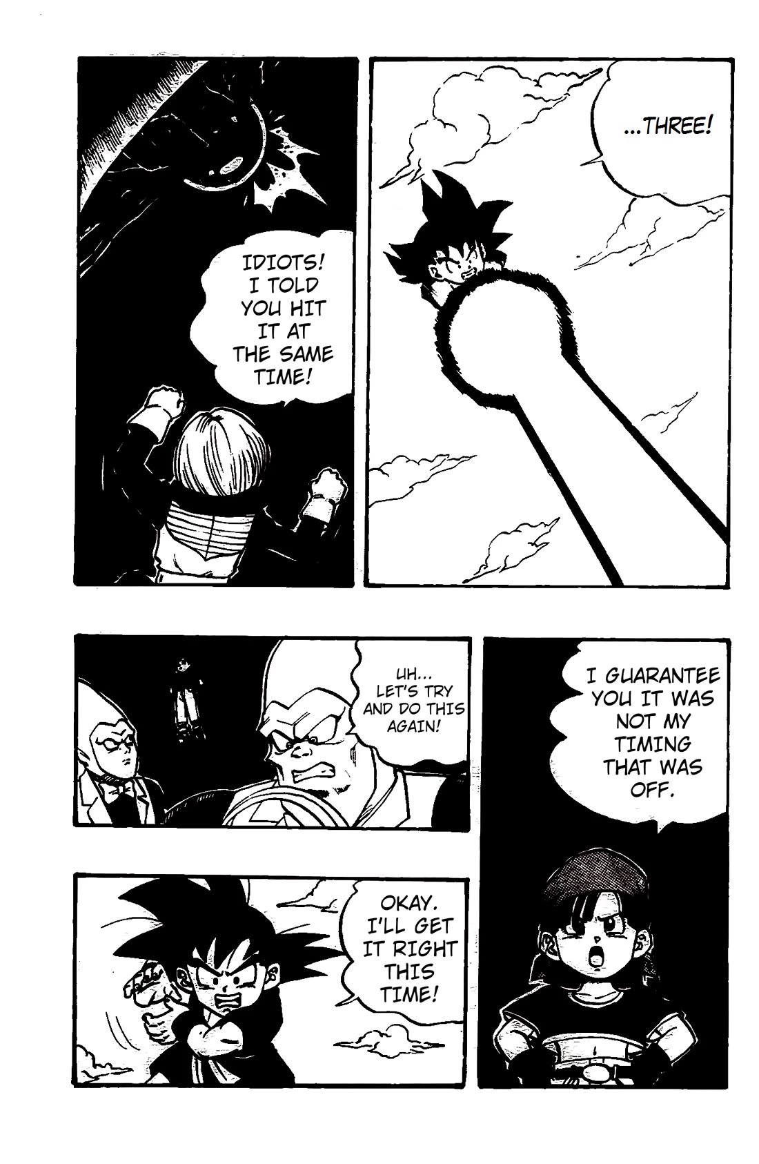 Dragon Ball GT chapter 41 page 17