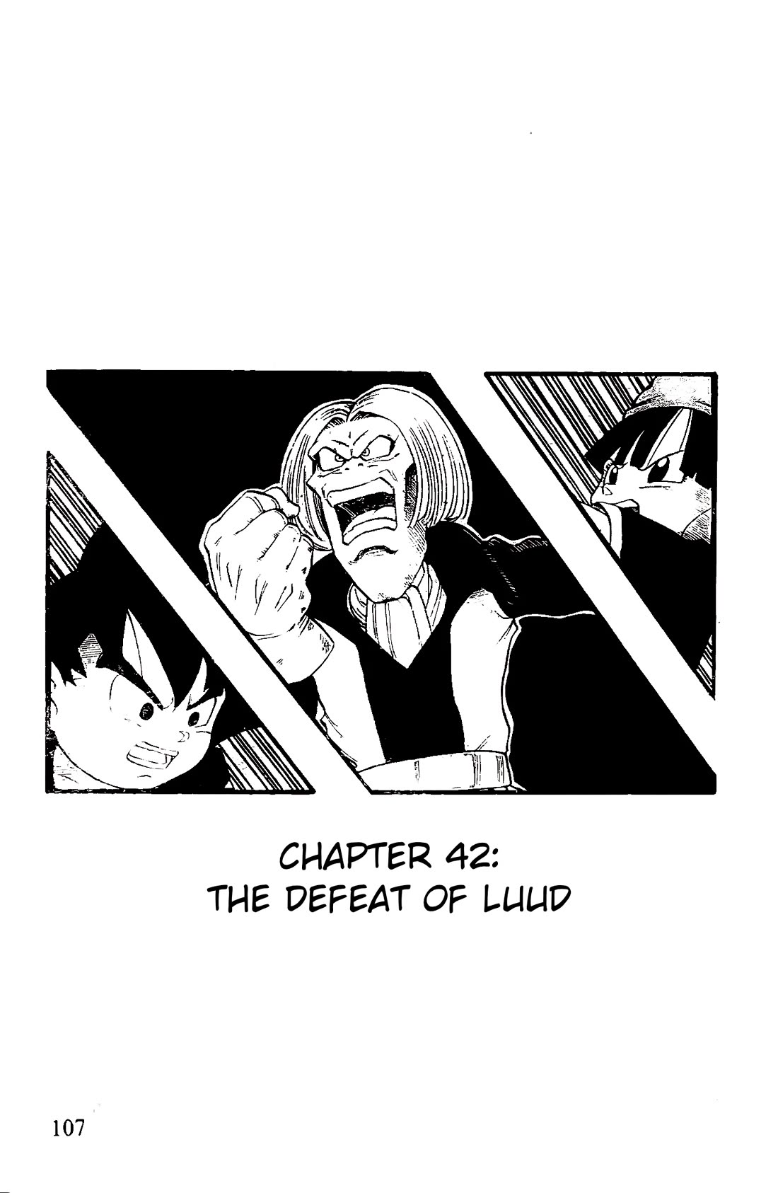 Dragon Ball GT chapter 42 page 1