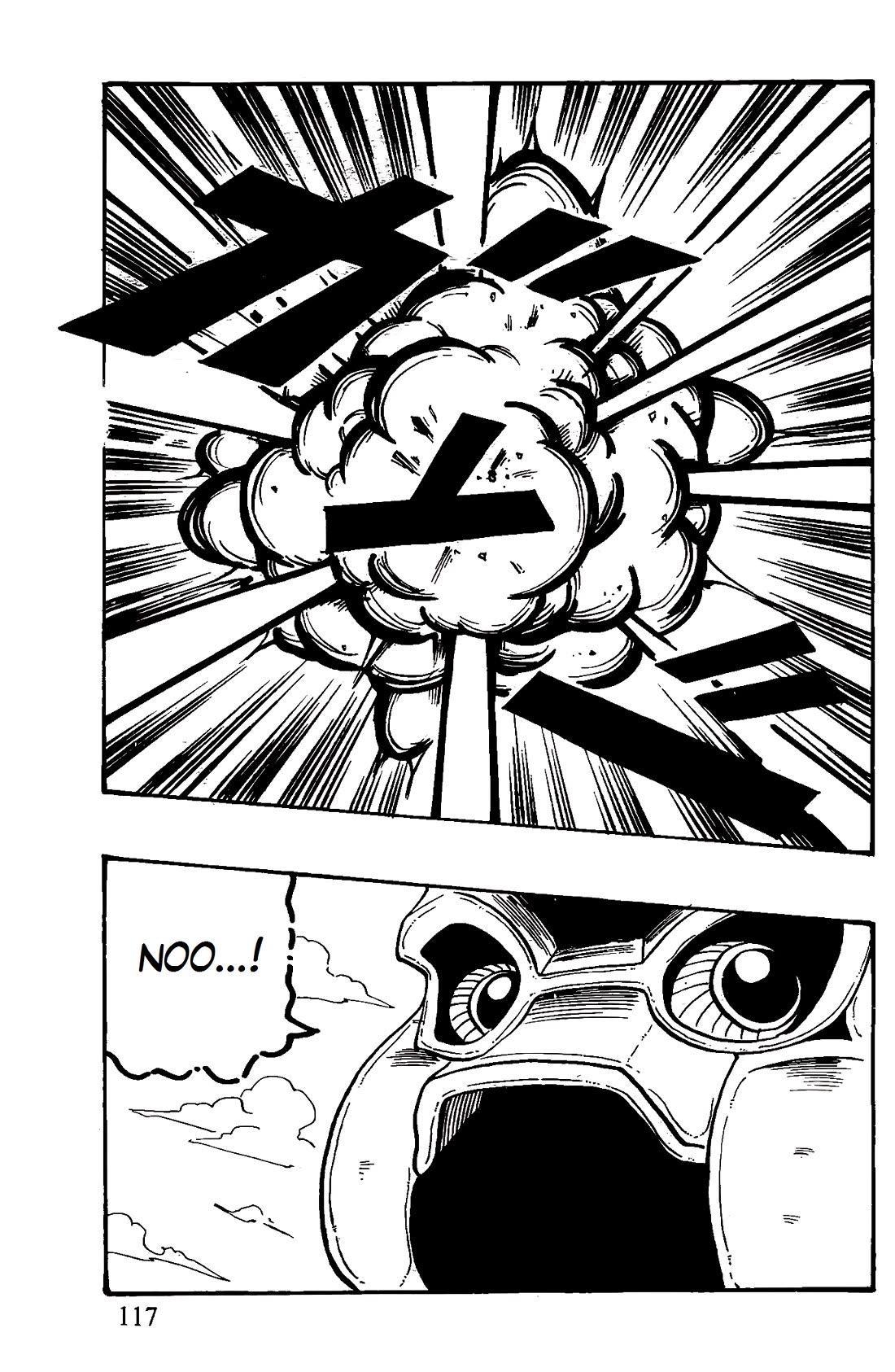 Dragon Ball GT chapter 42 page 11