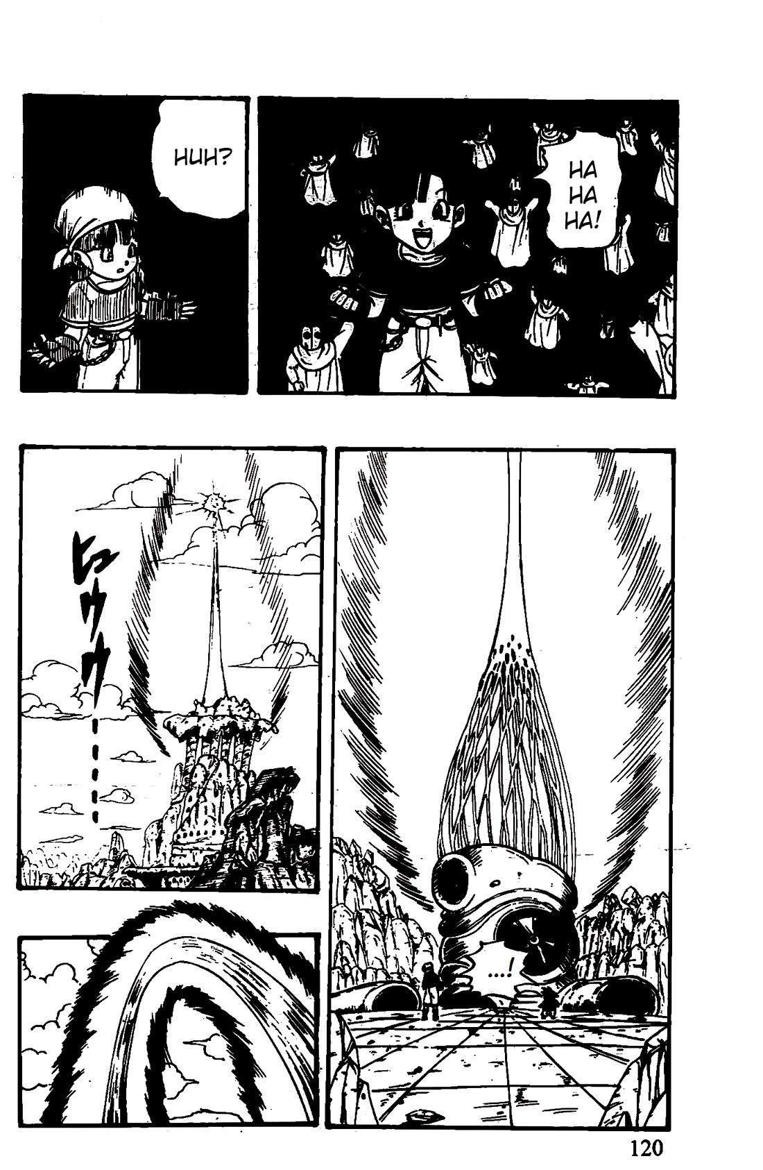 Dragon Ball GT chapter 42 page 14