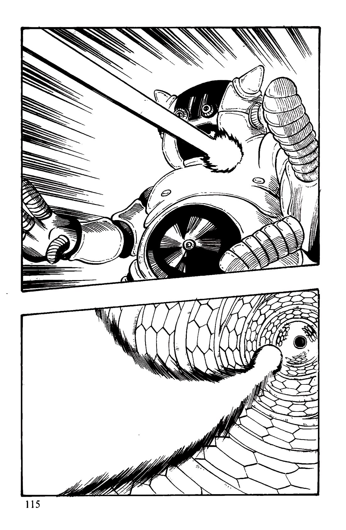 Dragon Ball GT chapter 42 page 9