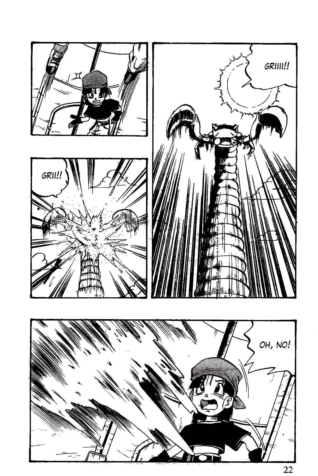 Dragon Ball GT chapter 43 page 17