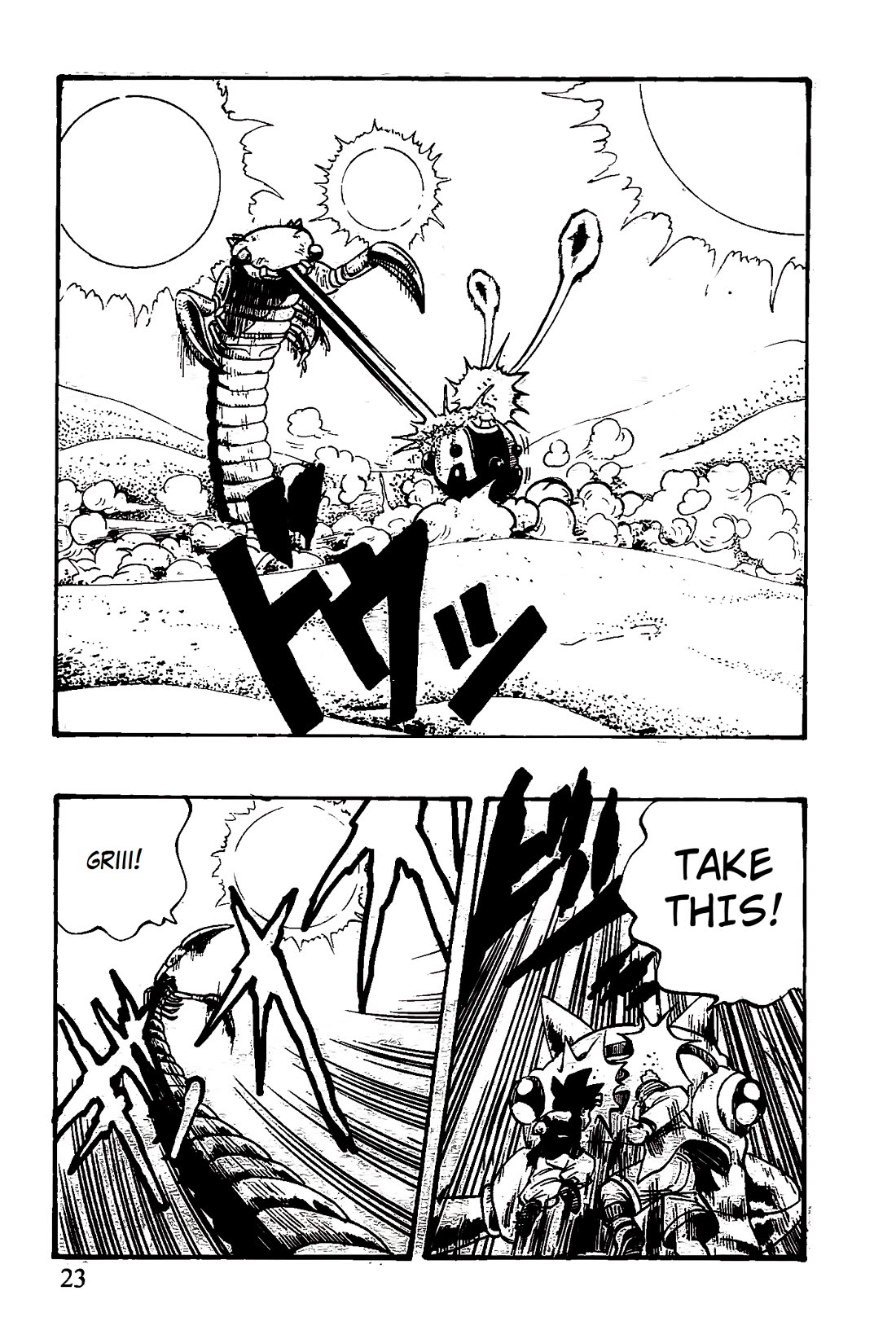 Dragon Ball GT chapter 43 page 18