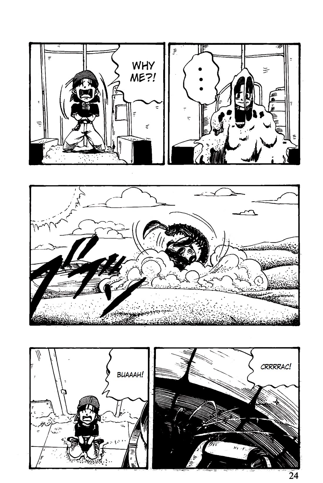 Dragon Ball GT chapter 43 page 19