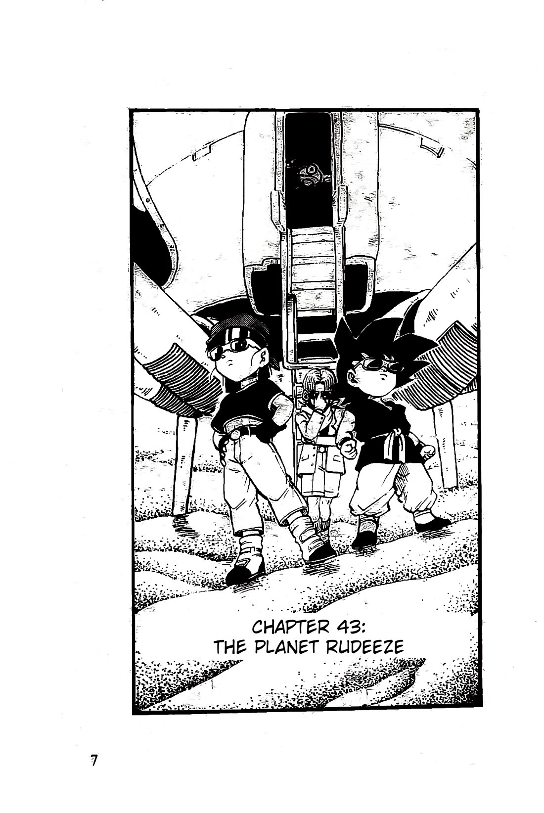 Dragon Ball GT chapter 43 page 2