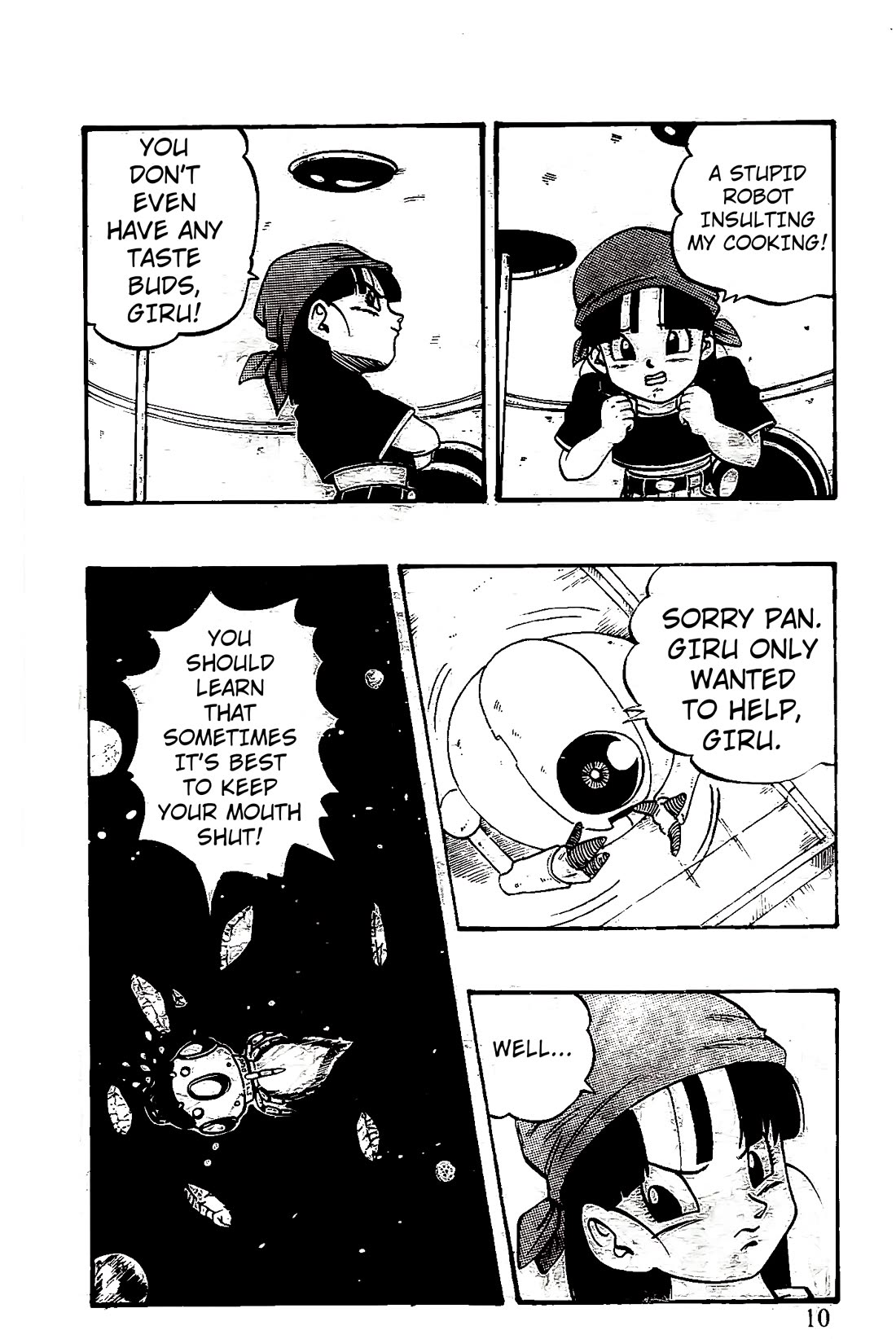 Dragon Ball GT chapter 43 page 5