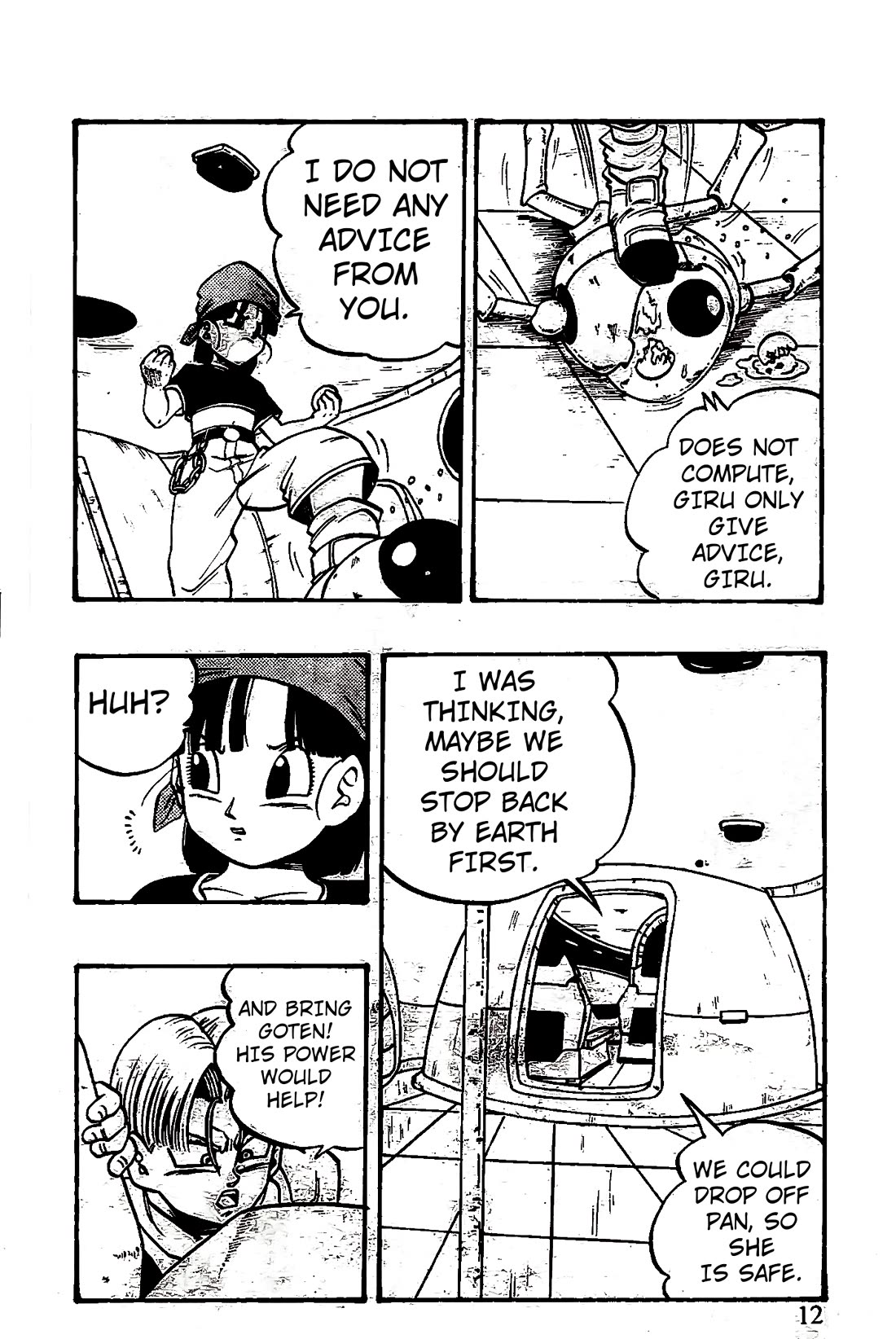 Dragon Ball GT chapter 43 page 7