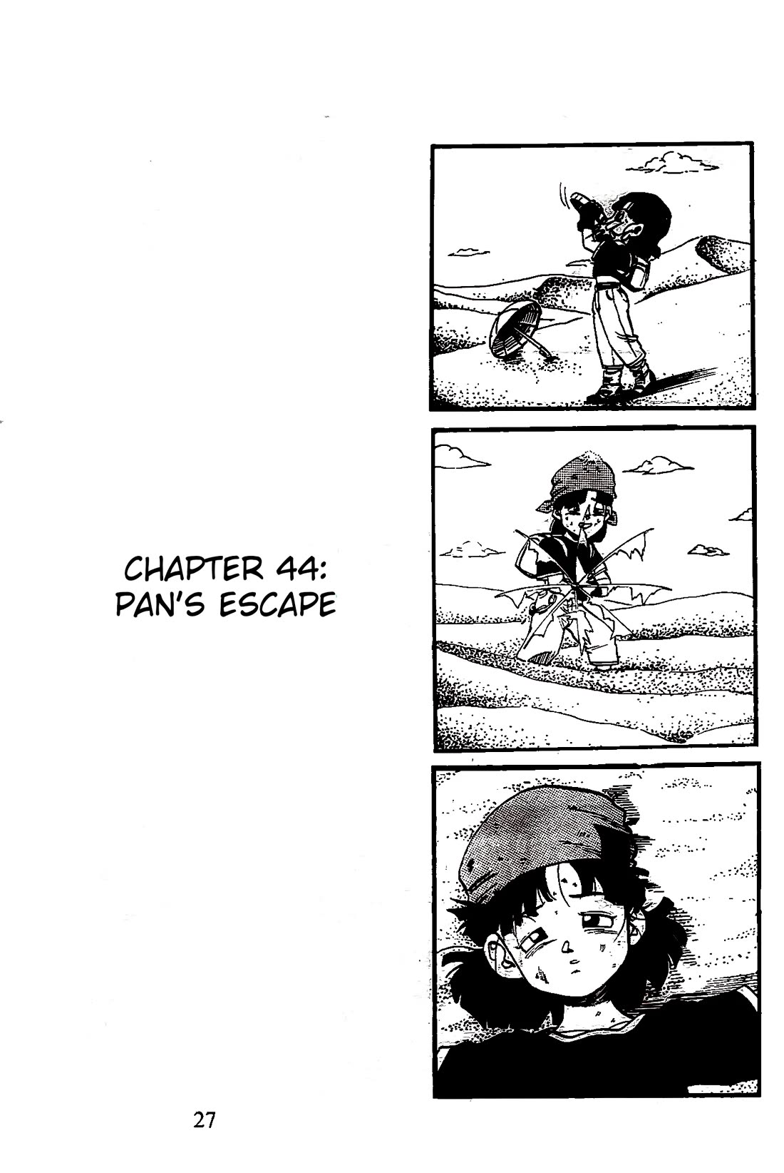 Dragon Ball GT chapter 44 page 1