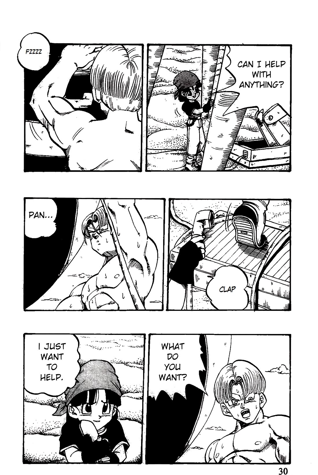 Dragon Ball GT chapter 44 page 4