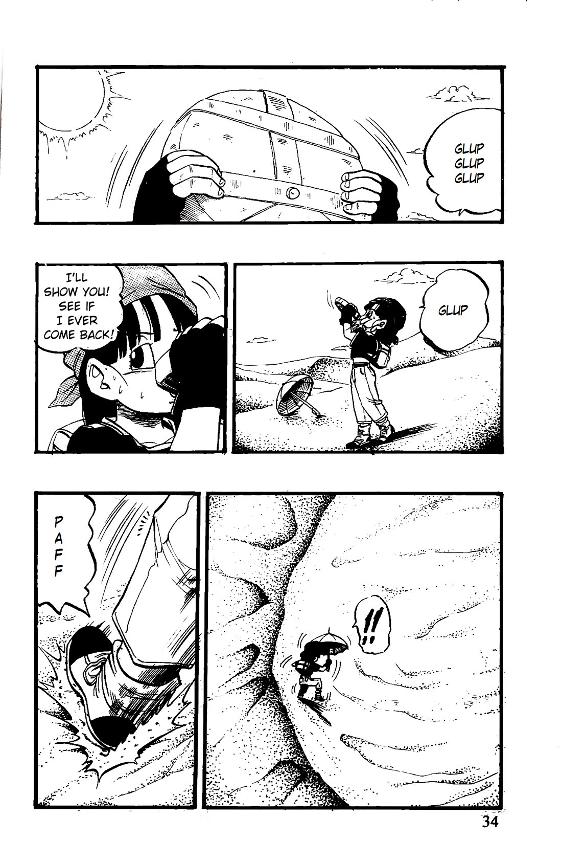 Dragon Ball GT chapter 44 page 8