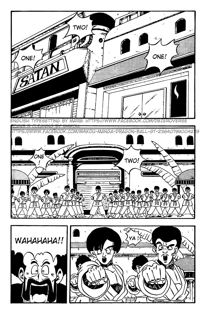 Dragon Ball GT chapter 5 page 12