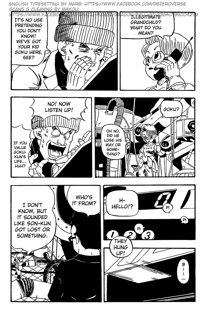 Dragon Ball GT chapter 5 page 17