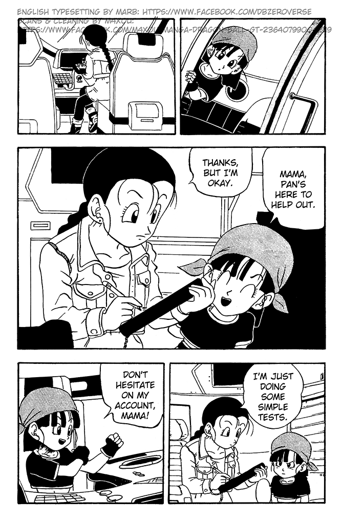 Dragon Ball GT chapter 5 page 5