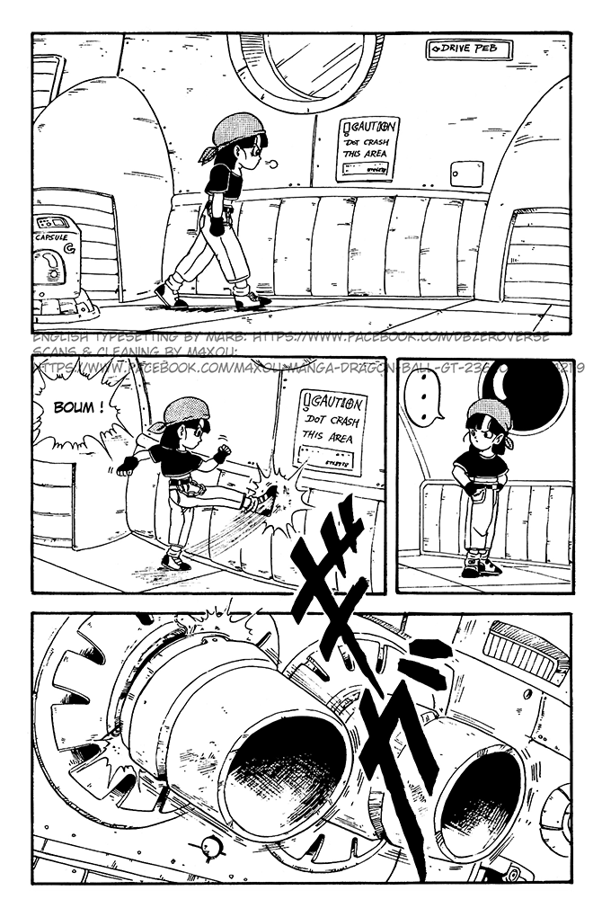 Dragon Ball GT chapter 5 page 7