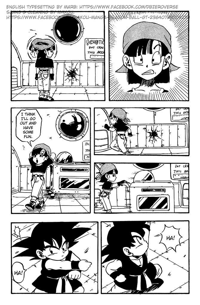 Dragon Ball GT chapter 5 page 8