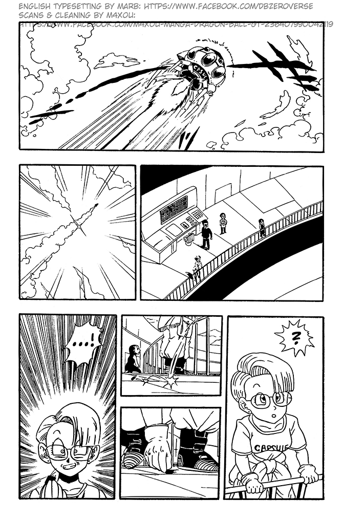 Dragon Ball GT chapter 6 page 14