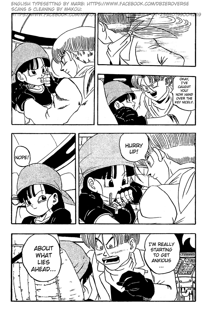 Dragon Ball GT chapter 6 page 17