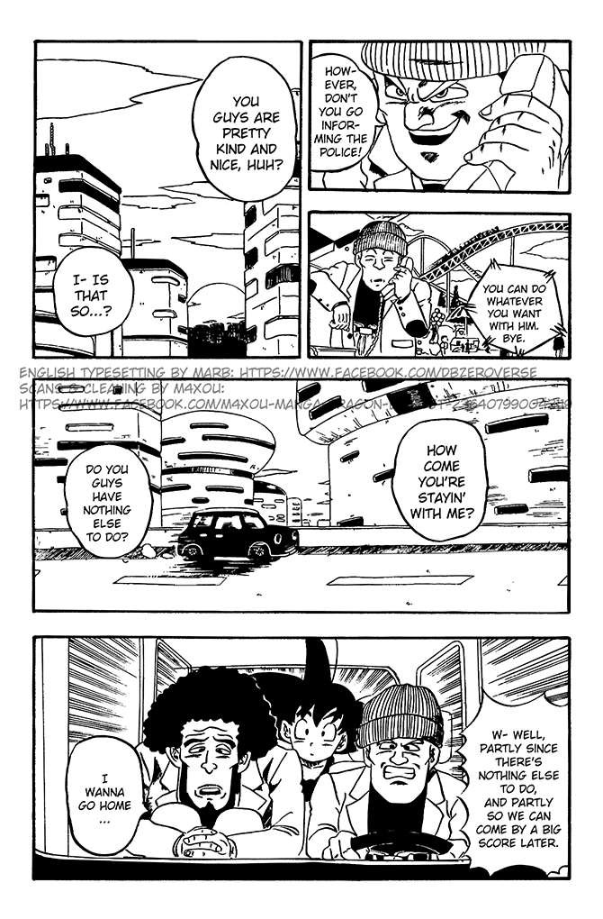 Dragon Ball GT chapter 6 page 3