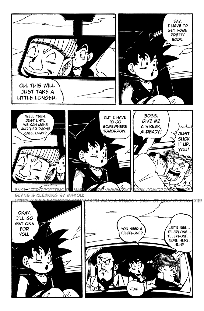 Dragon Ball GT chapter 6 page 4