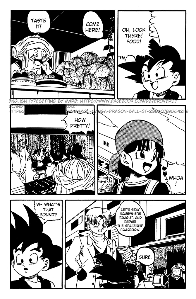 Dragon Ball GT chapter 7 page 15