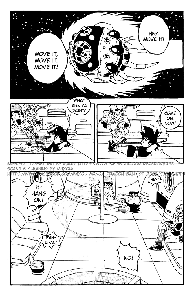 Dragon Ball GT chapter 7 page 2