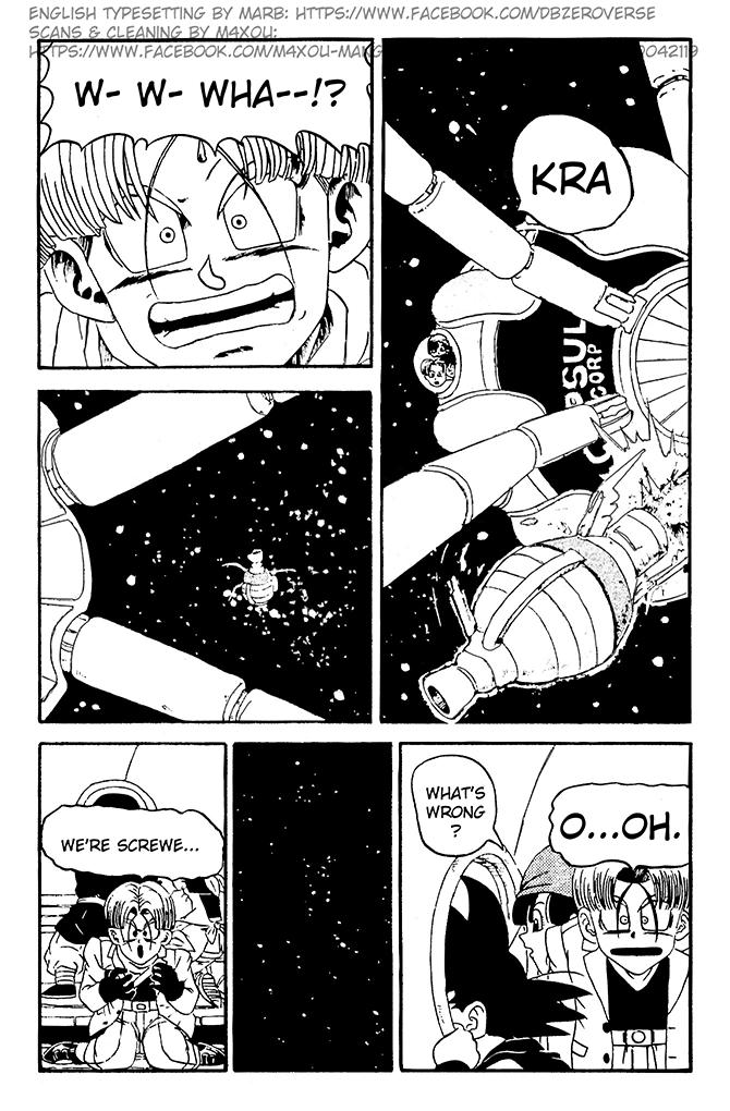 Dragon Ball GT chapter 7 page 5