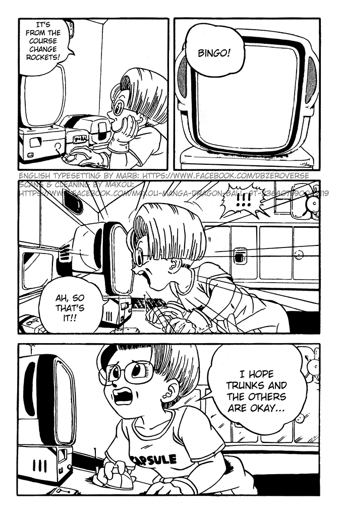 Dragon Ball GT chapter 7 page 6