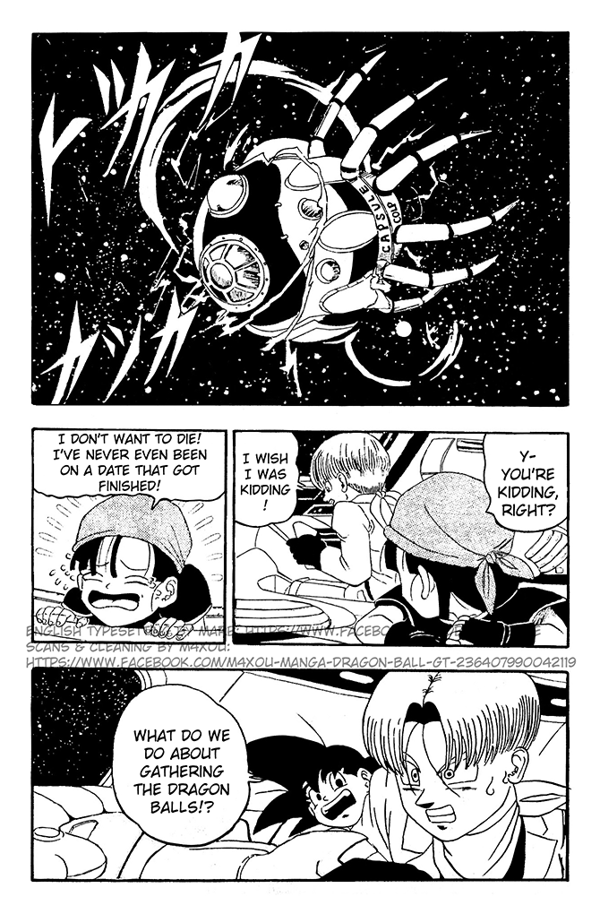Dragon Ball GT chapter 7 page 8