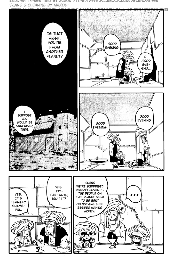 Dragon Ball GT chapter 8 page 10
