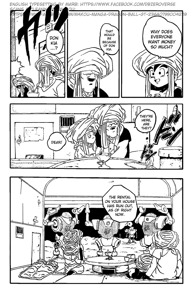 Dragon Ball GT chapter 8 page 11