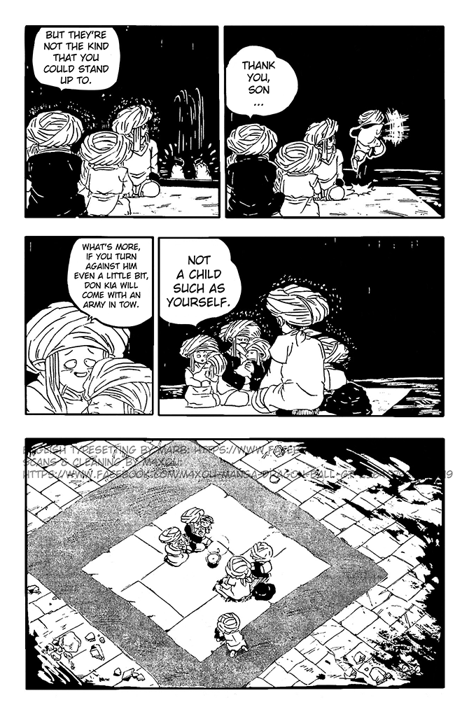 Dragon Ball GT chapter 8 page 15