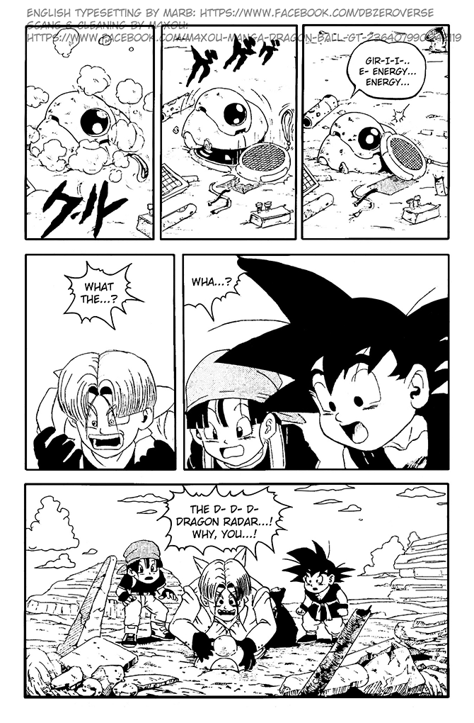 Dragon Ball GT chapter 8 page 18