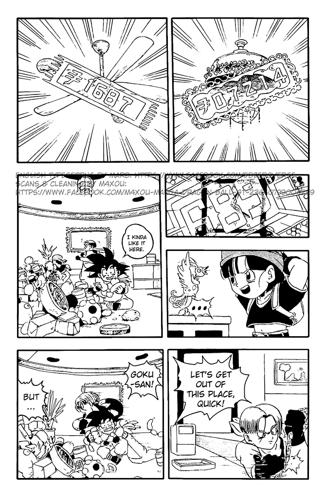 Dragon Ball GT chapter 8 page 7