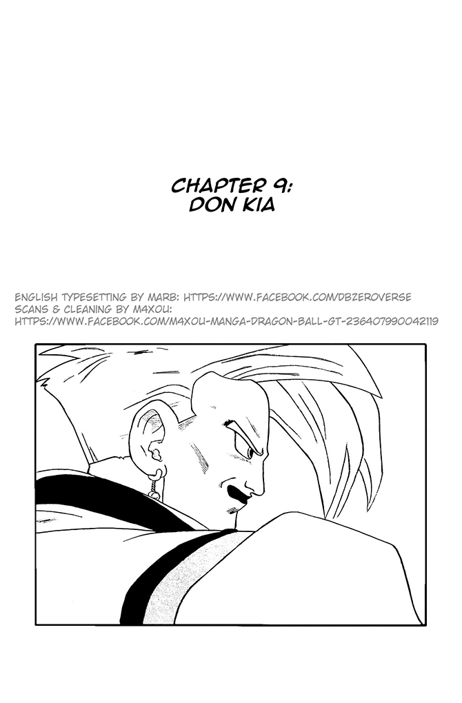 Dragon Ball GT chapter 9 page 1