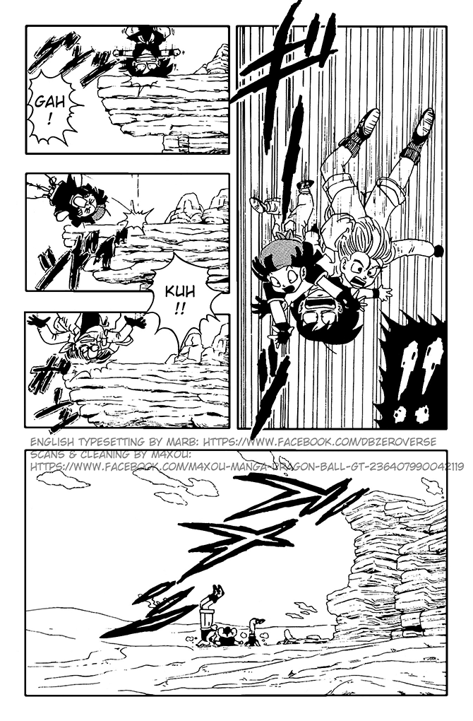 Dragon Ball GT chapter 9 page 14