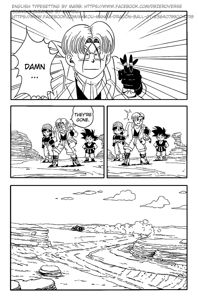 Dragon Ball GT chapter 9 page 4