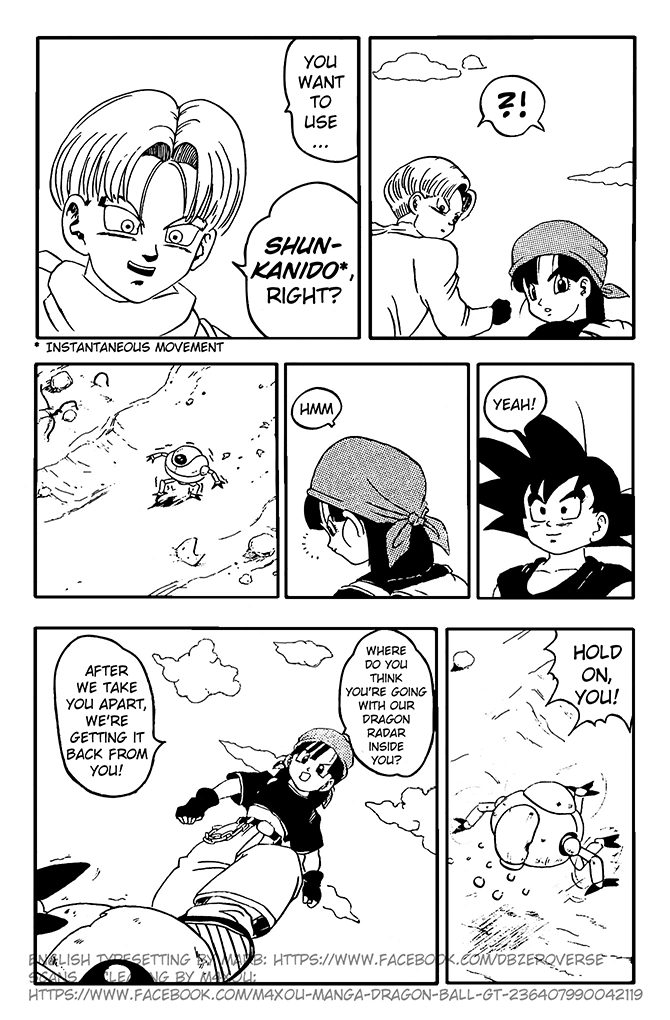Dragon Ball GT chapter 9 page 6