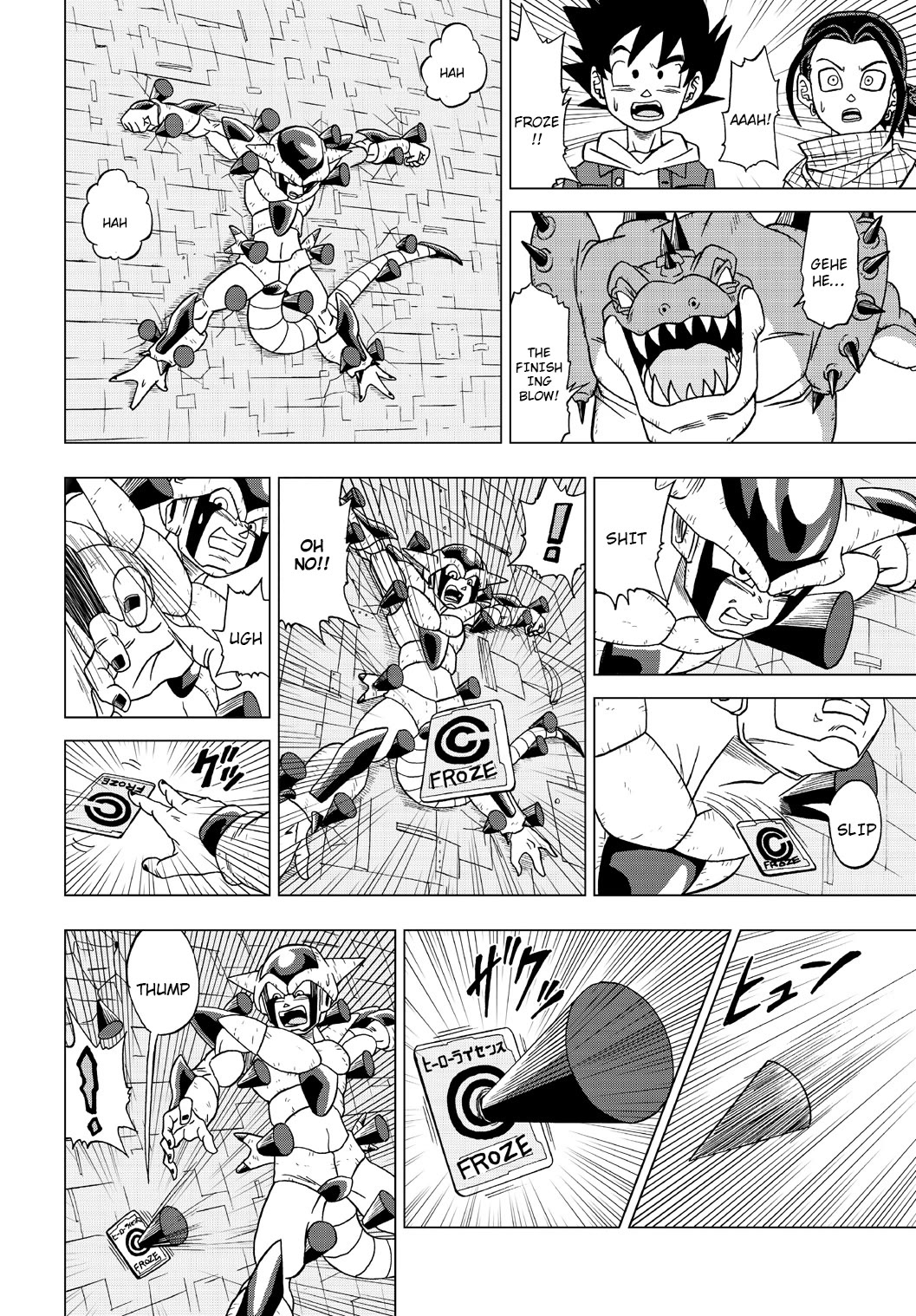 Dragon Ball Heroes - Victory Mission chapter 21 page 10