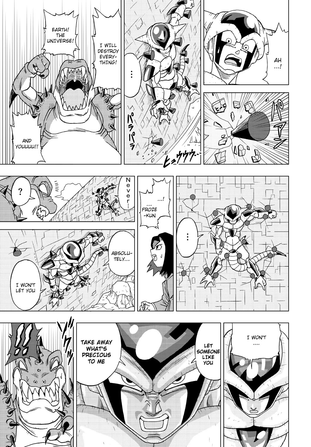 Dragon Ball Heroes - Victory Mission chapter 21 page 11