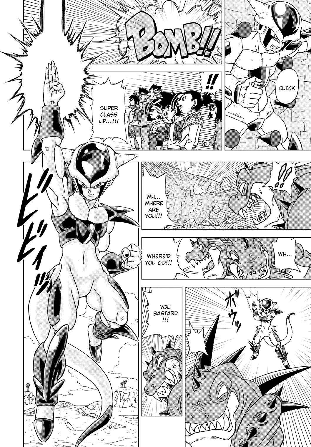 Dragon Ball Heroes - Victory Mission chapter 21 page 12