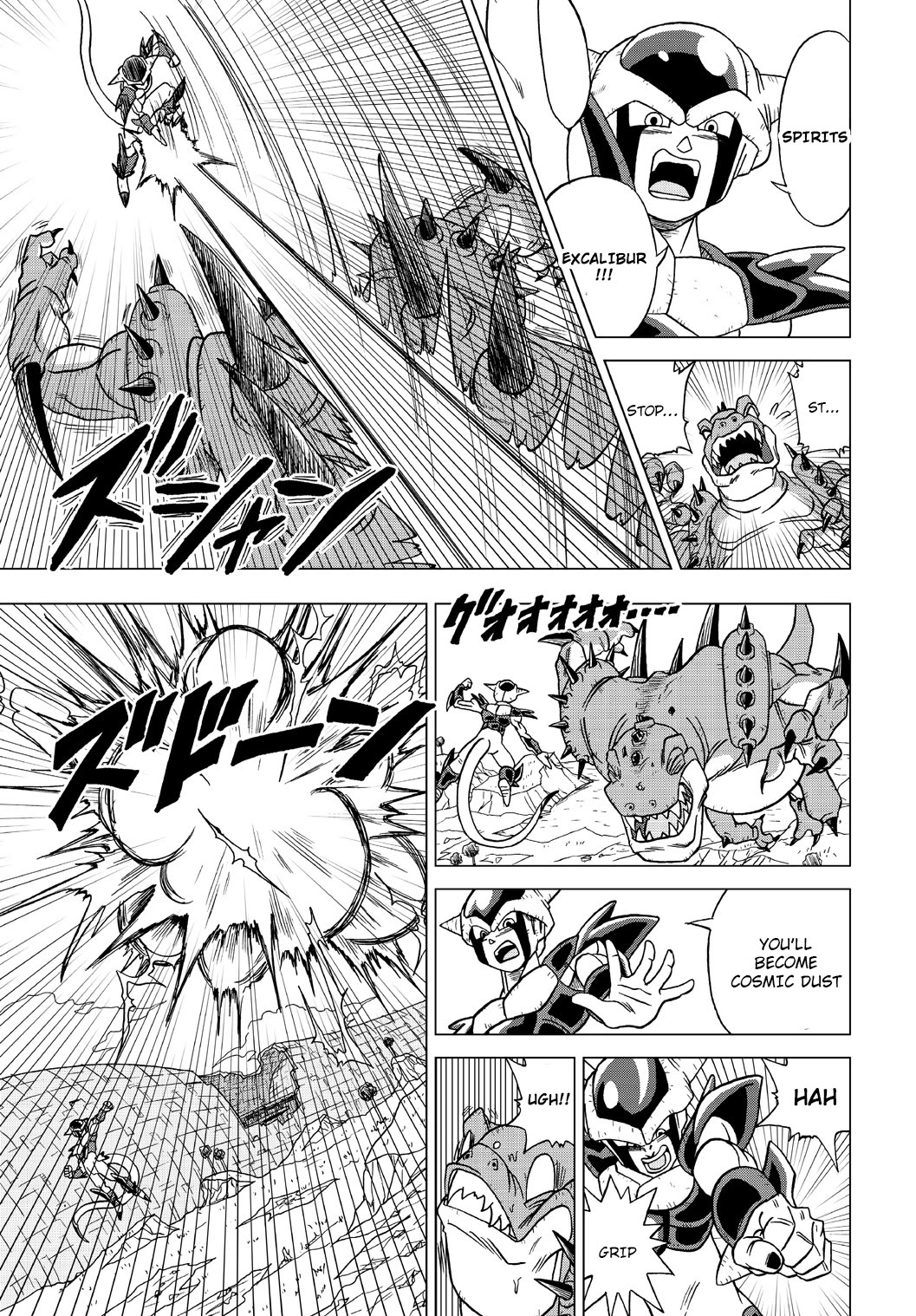 Dragon Ball Heroes - Victory Mission chapter 21 page 13