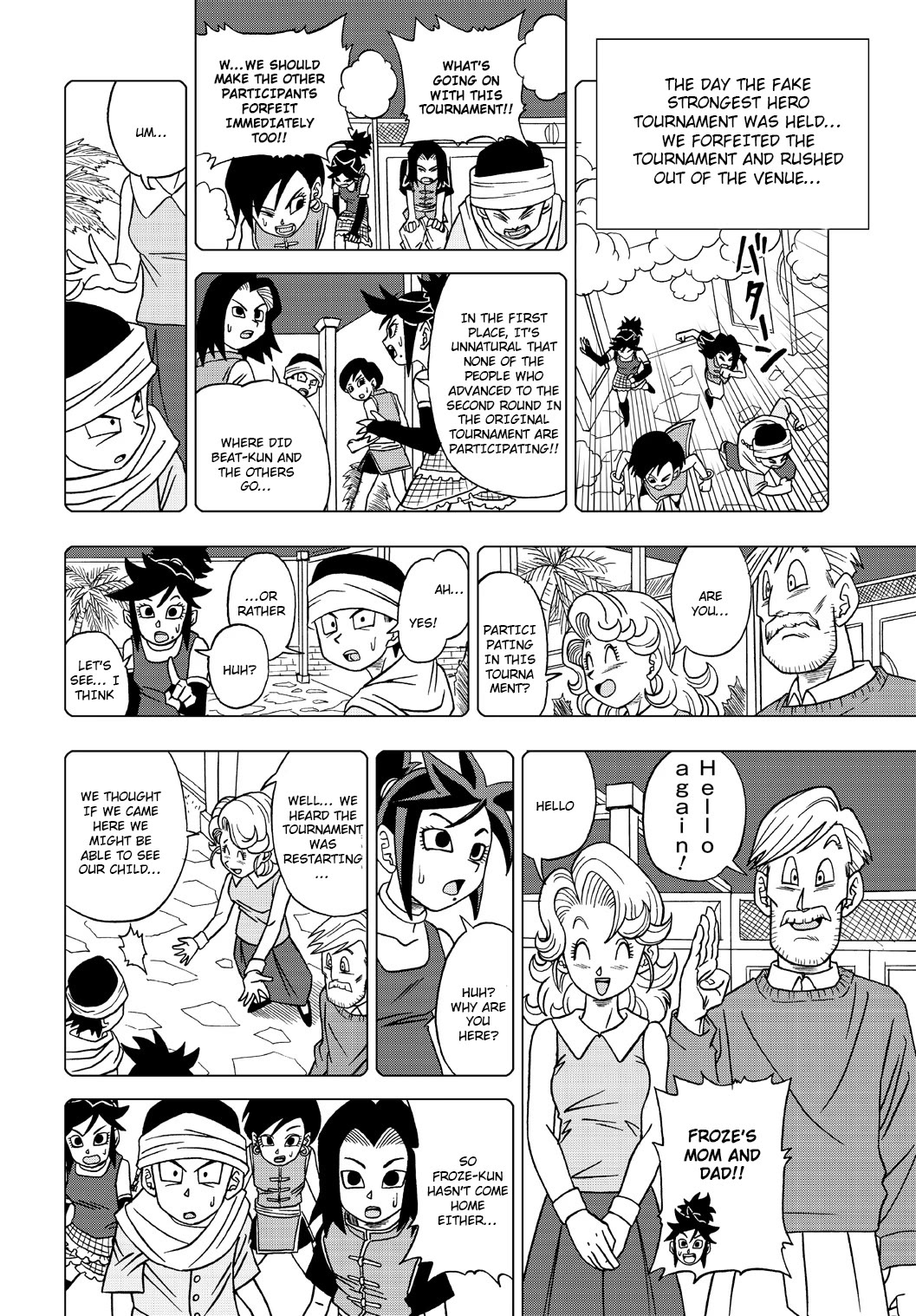 Dragon Ball Heroes - Victory Mission chapter 21 page 2