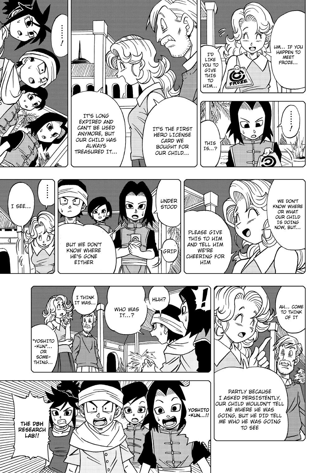 Dragon Ball Heroes - Victory Mission chapter 21 page 3