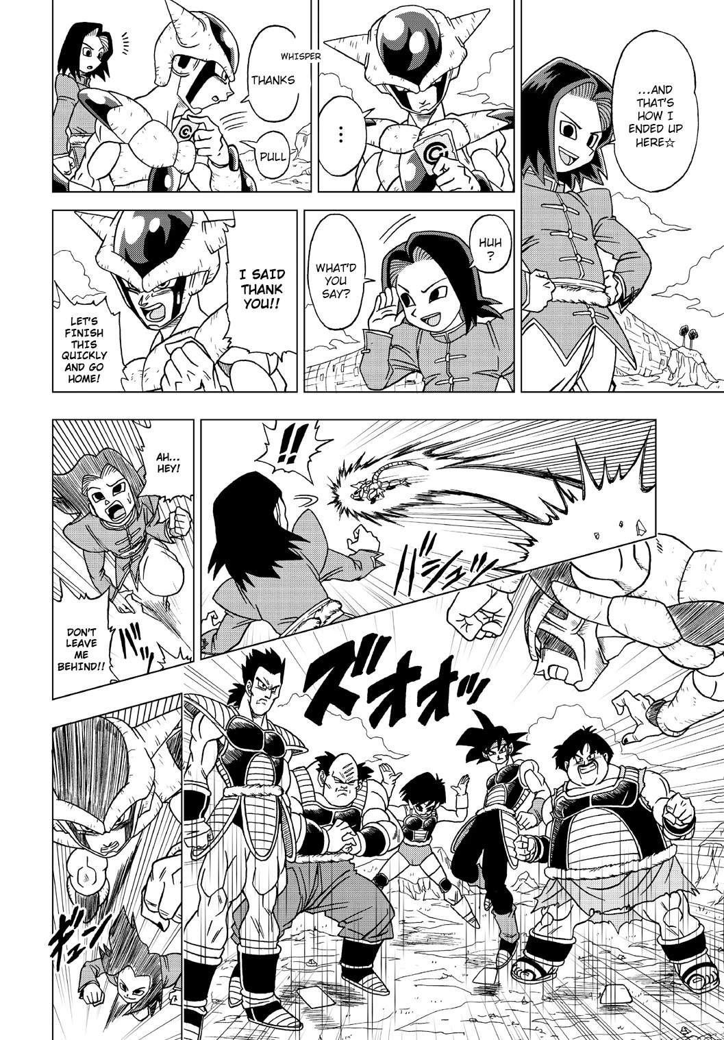 Dragon Ball Heroes - Victory Mission chapter 21 page 4