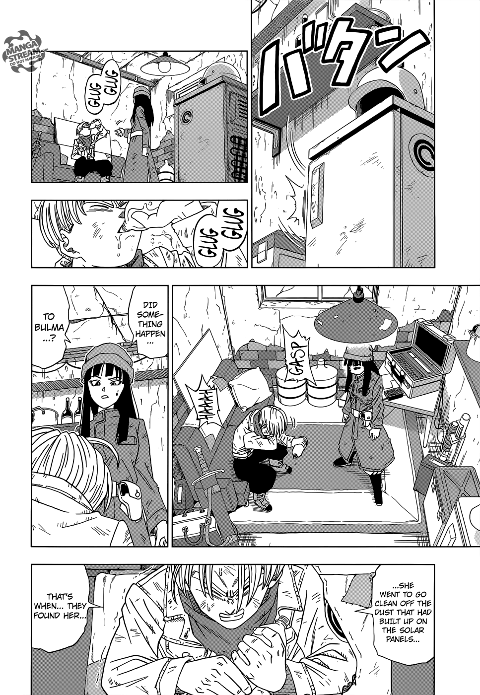 Dragon Ball Super chapter 14 page 15