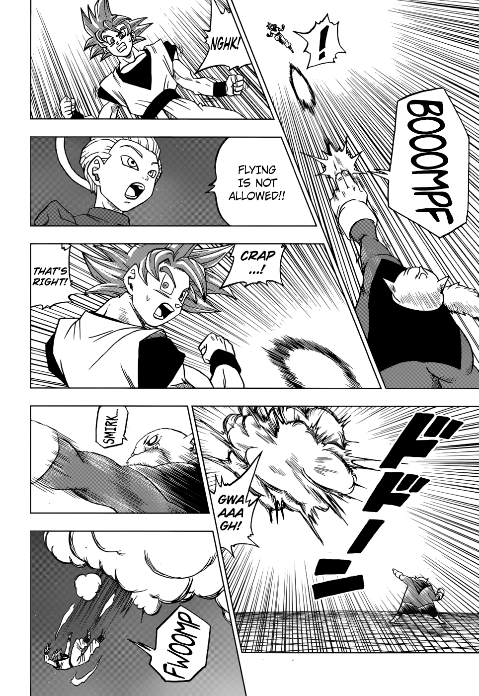 Dragon Ball Super chapter 29 page 39