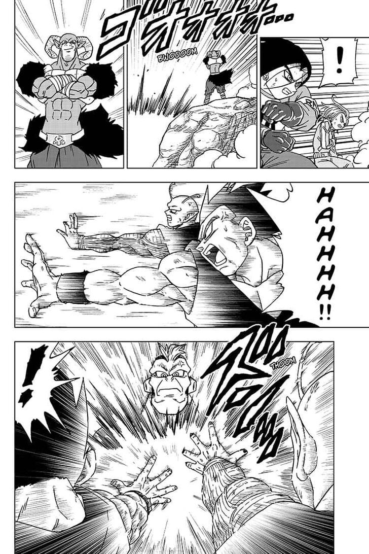 Dragon Ball Super chapter 58 page 12