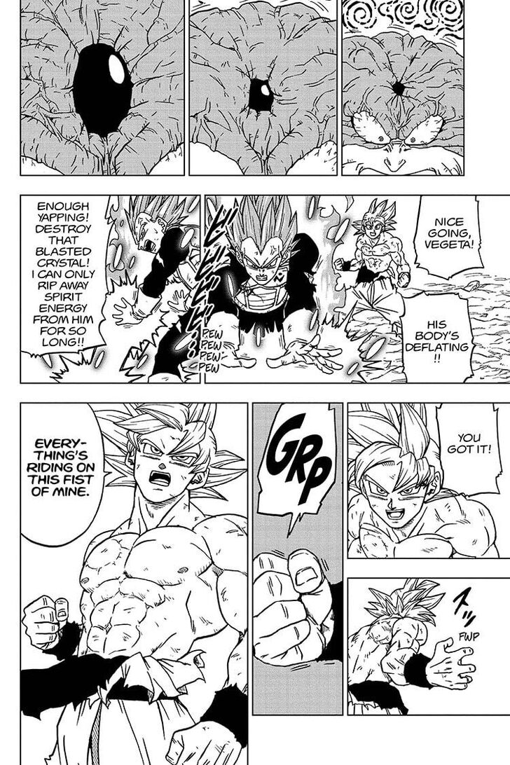Dragon Ball Super chapter 66 page 14
