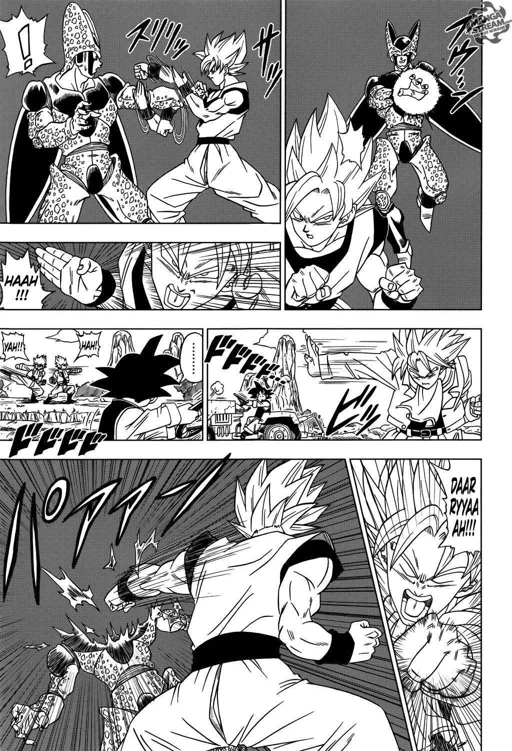 Dragon Ball Super chapter 1 page 7