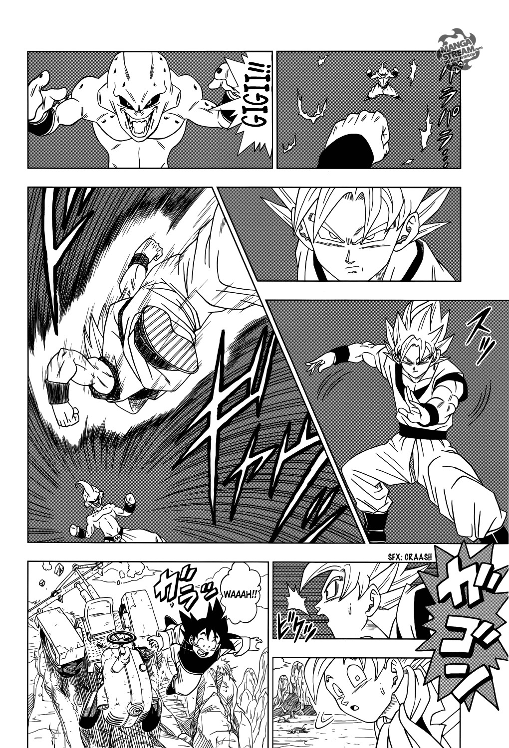 Dragon Ball Super chapter 1 page 8